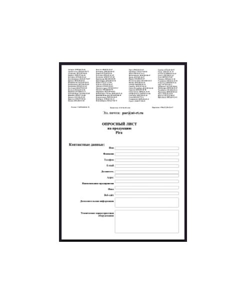 Questionnaire from directory Pira
